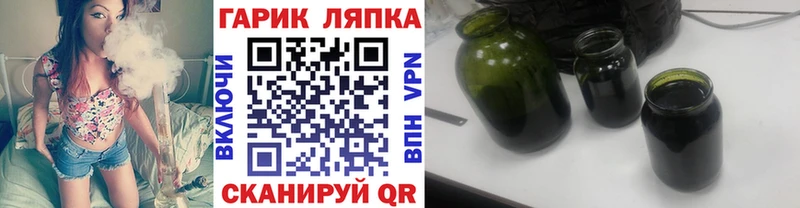 Купить наркотик аптеки Катав-Ивановск Марихуана  Кокаин  А ПВП  МЕТАДОН  Мефедрон  Псилоцибиновые грибы 