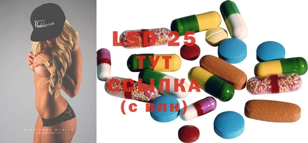MDMA Premium VHQ Алзамай