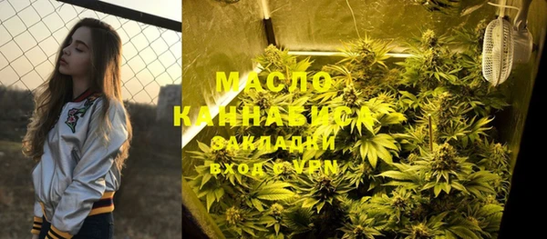 синтетический гашиш Алексеевка