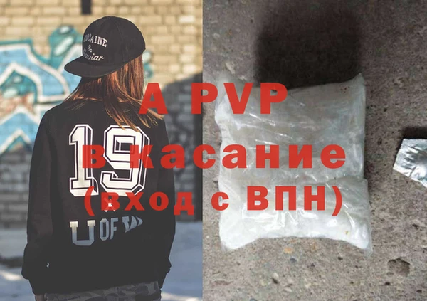 MDMA Premium VHQ Алзамай