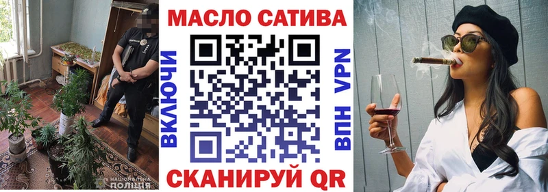 Дистиллят ТГК концентрат  Катав-Ивановск 
