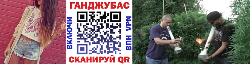 Бошки Шишки конопля  дарнет шоп  нарко площадка клад  Катав-Ивановск 